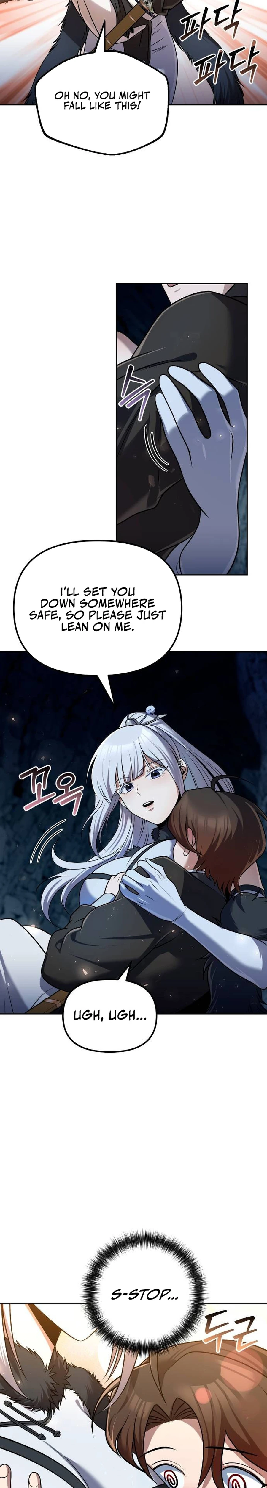 The Second Eunuch Regains His Manhood Chapter 45 - Page 32