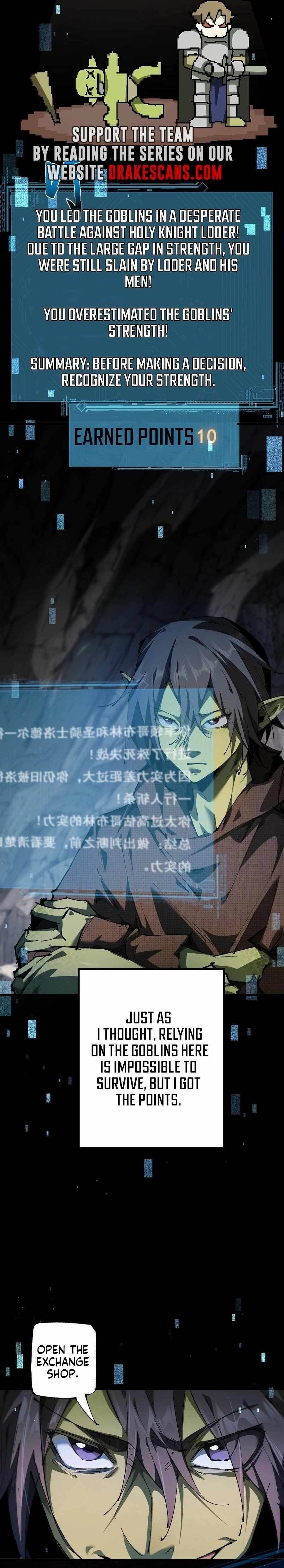 From Goblin to Goblin God Chapter 2 - Page 25