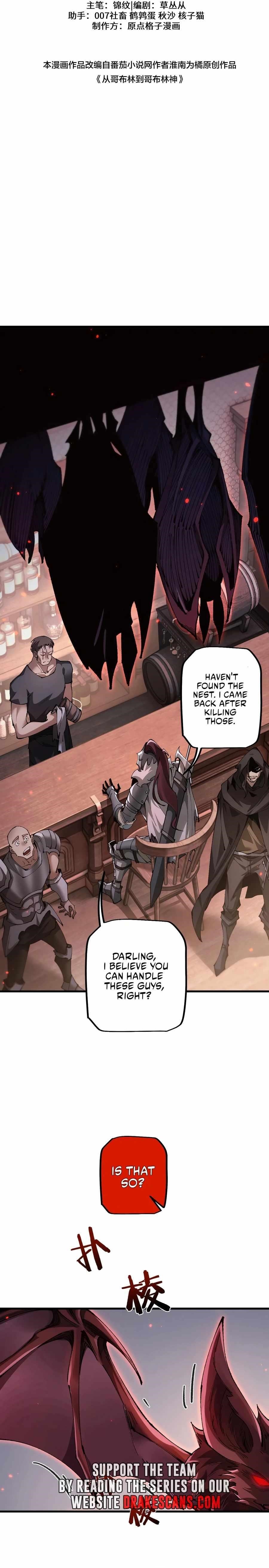 From Goblin to Goblin God Chapter 32 - Page 4