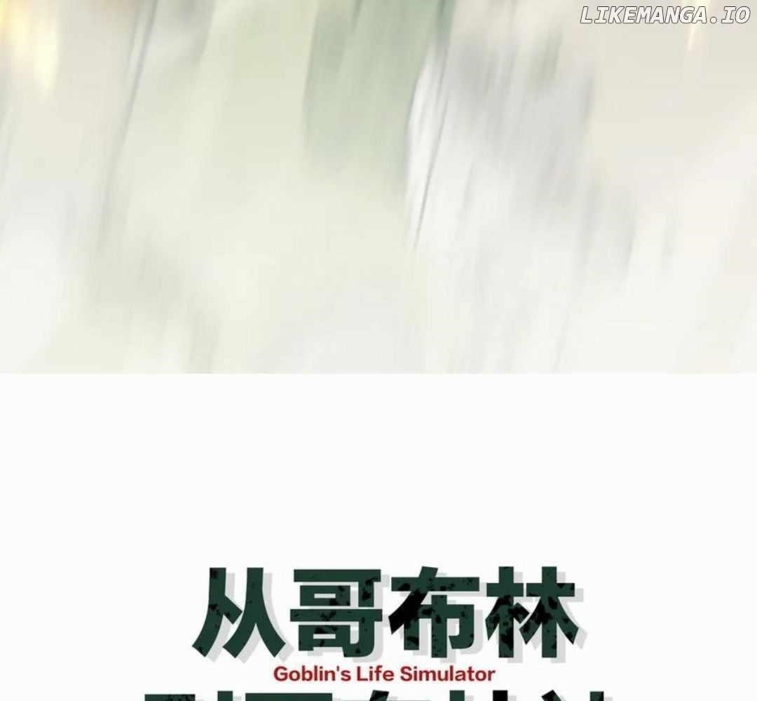 From Goblin to Goblin God Chapter 35 - Page 60