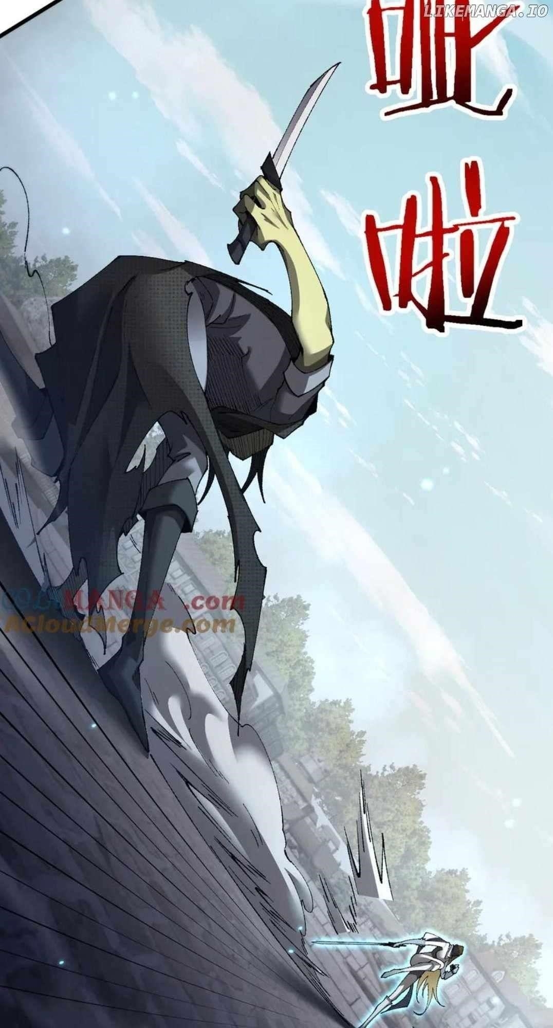 From Goblin to Goblin God Chapter 50 - Page 11