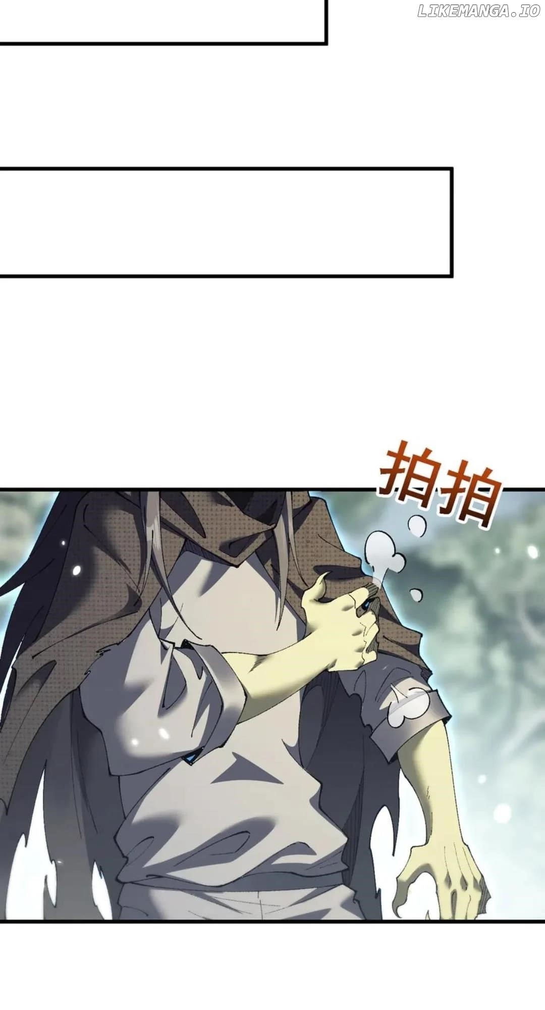 From Goblin to Goblin God Chapter 51 - Page 74