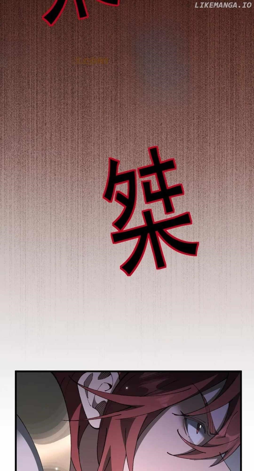 From Goblin to Goblin God Chapter 54 - Page 30