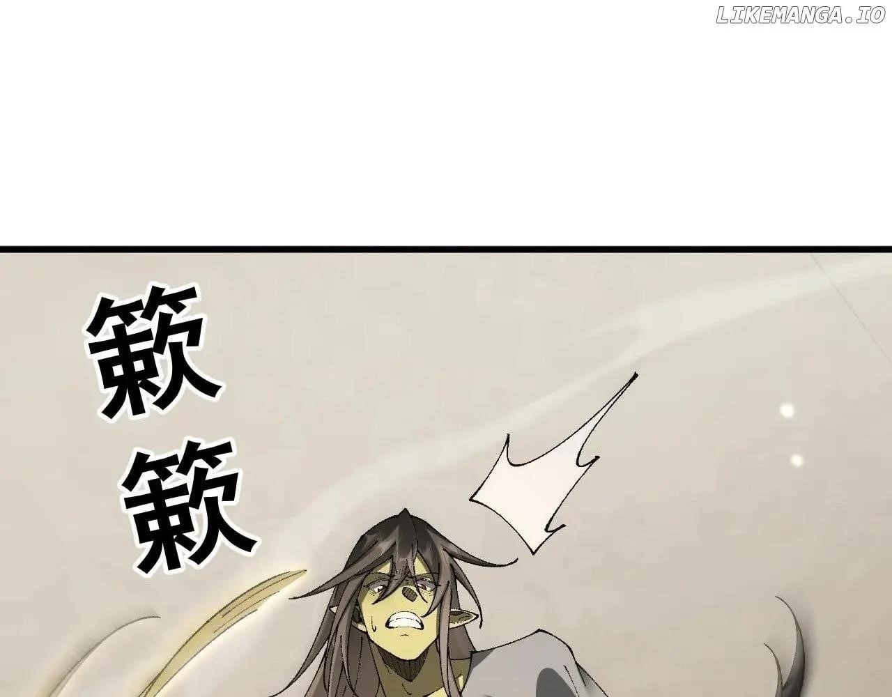 From Goblin to Goblin God Chapter 58 - Page 156