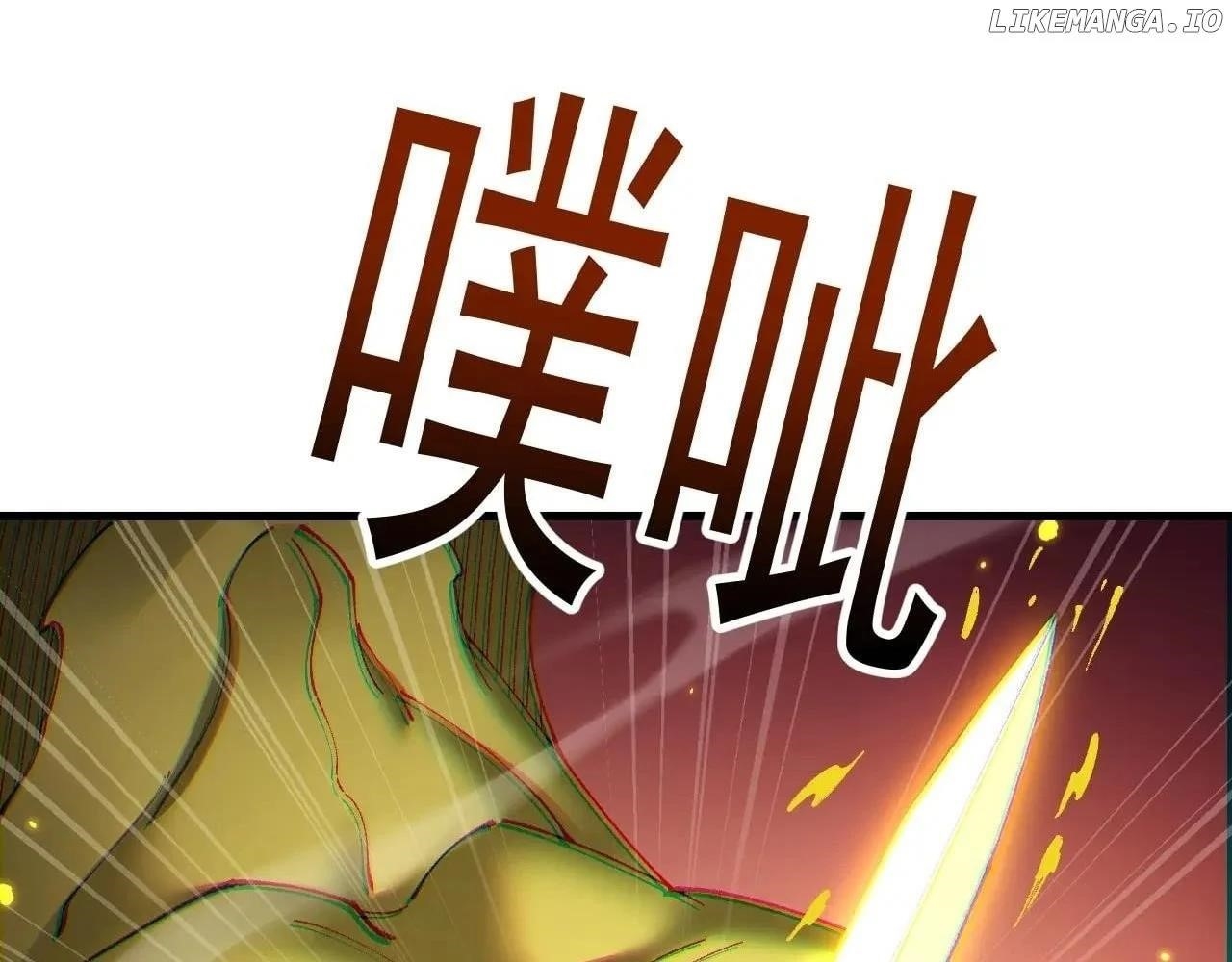 From Goblin to Goblin God Chapter 58 - Page 56