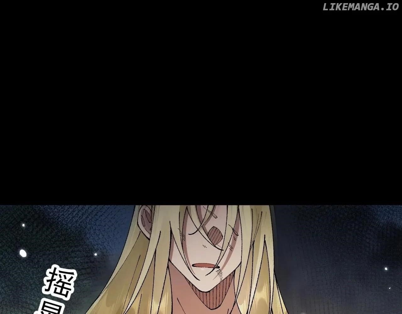 From Goblin to Goblin God Chapter 58 - Page 84