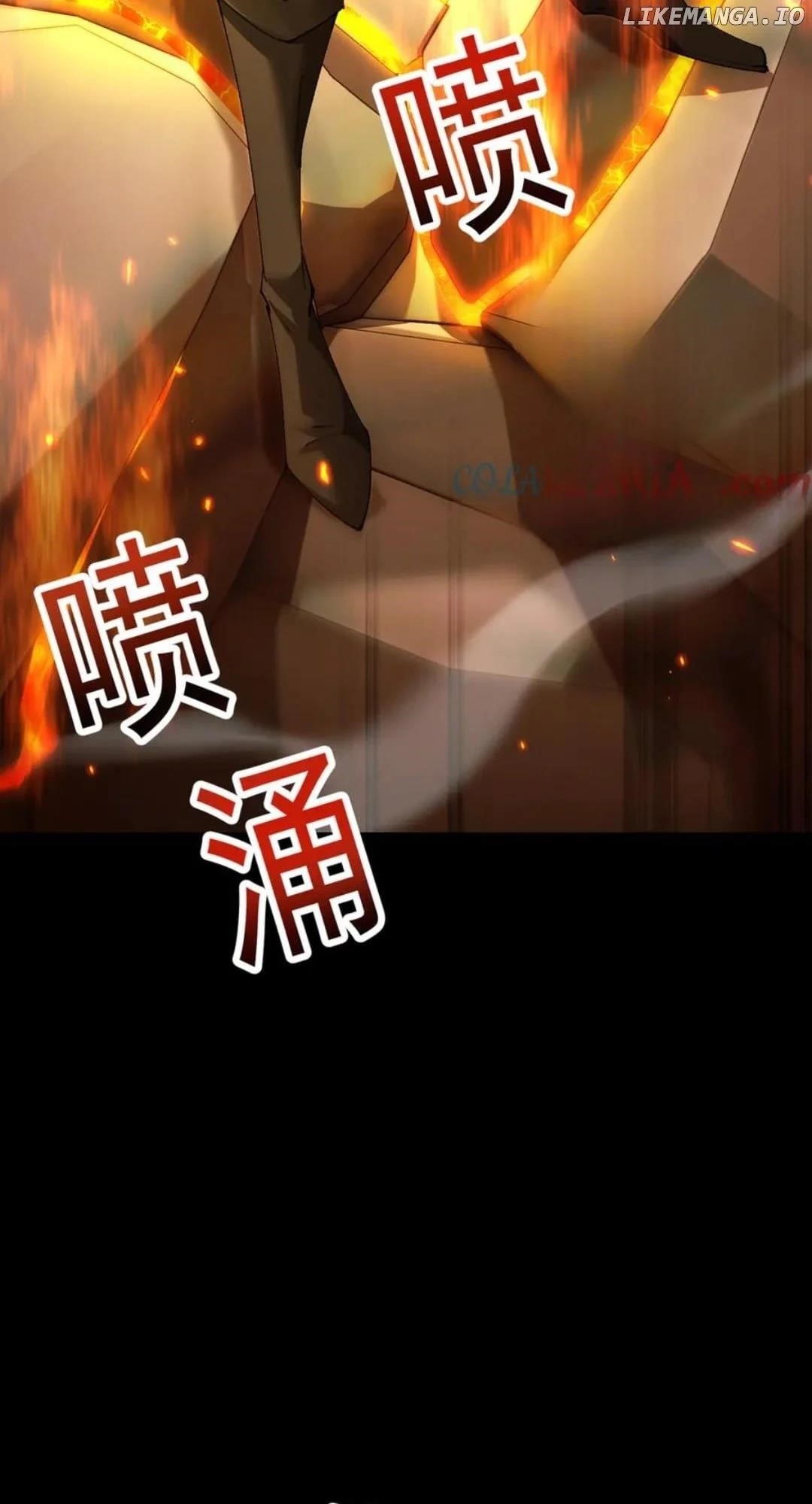 From Goblin to Goblin God Chapter 60 - Page 46