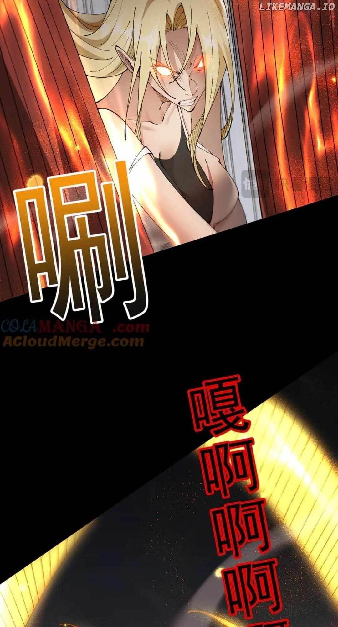 From Goblin to Goblin God Chapter 63 - Page 69