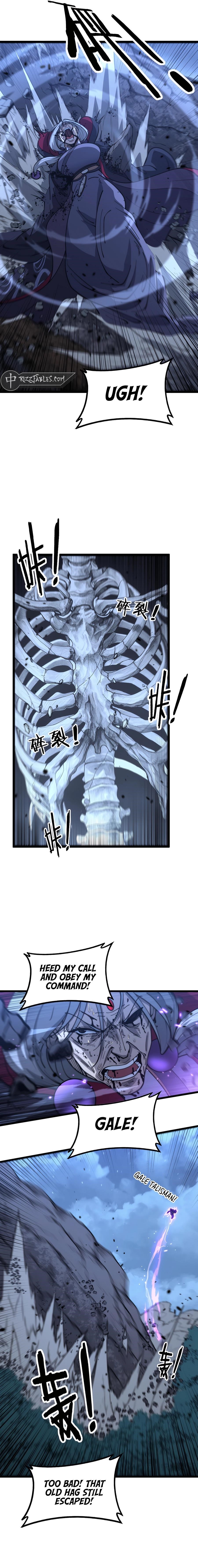 Snake Ancestor Chapter 38 - Page 13