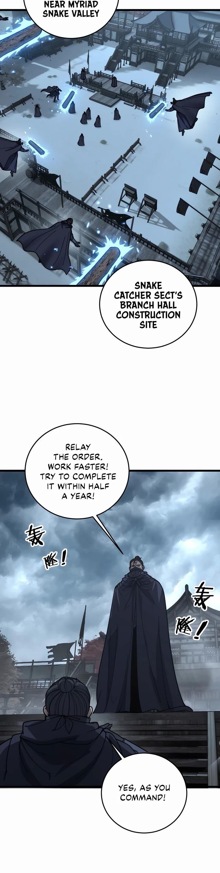 Snake Ancestor Chapter 39 - Page 13