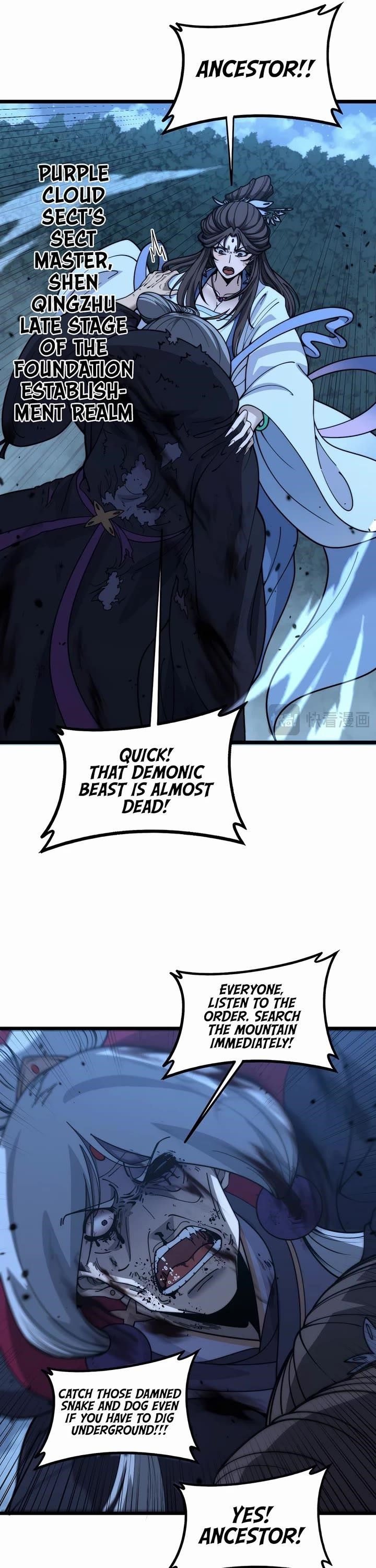 Snake Ancestor Chapter 39 - Page 5