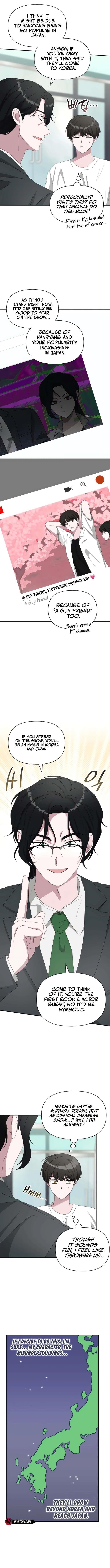 I Was Immediately Mistaken for a Monster Genius Actor Chapter 53 - Page 5