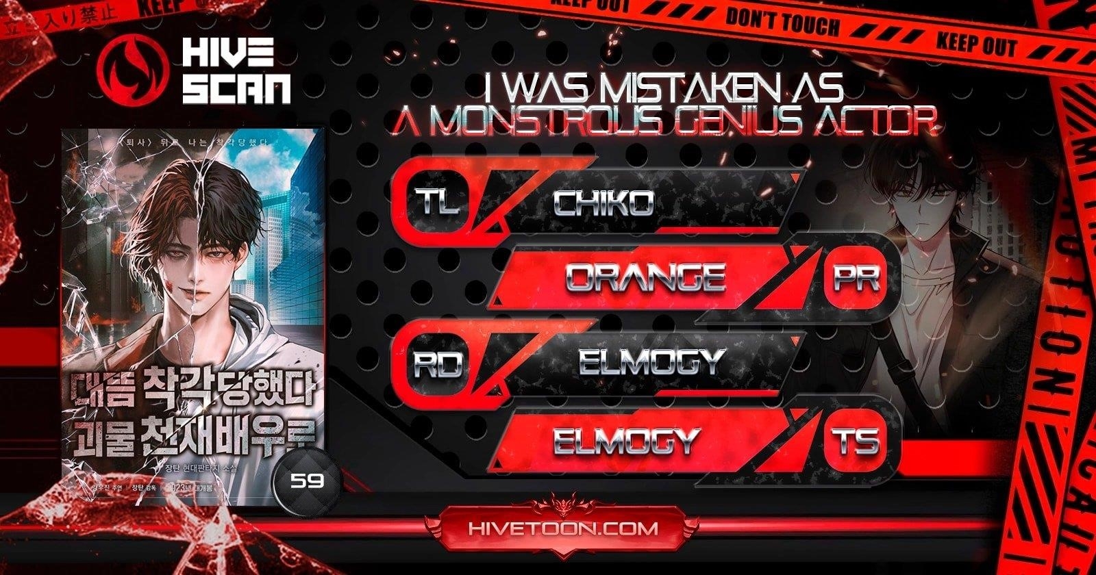 I Was Immediately Mistaken for a Monster Genius Actor Chapter 59 - Page 3