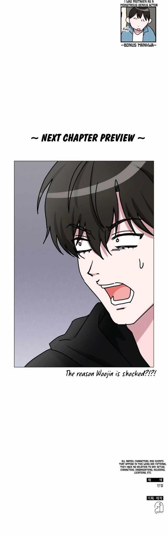 I Was Immediately Mistaken for a Monster Genius Actor Chapter 60 - Page 48