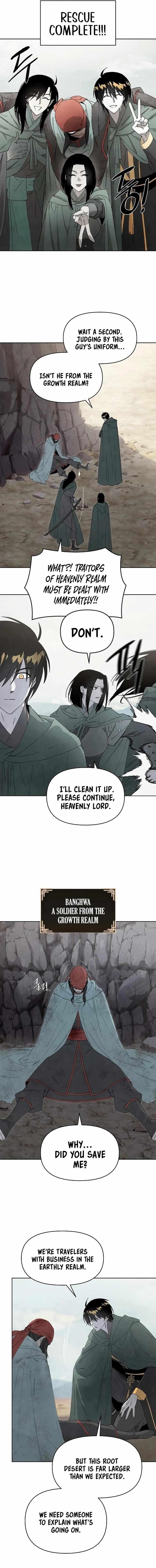 Reincarnated In a Cursed Game Chapter 15 - Page 12