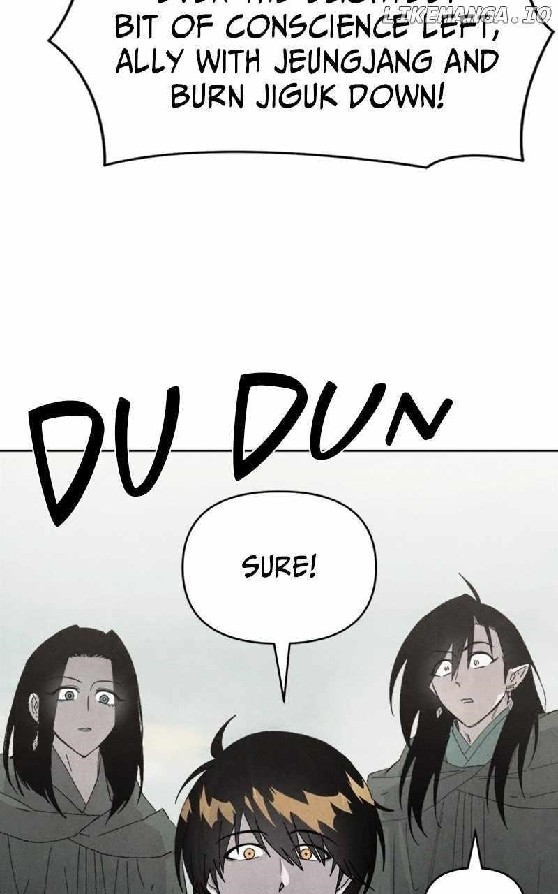 Reincarnated In a Cursed Game Chapter 16 - Page 12