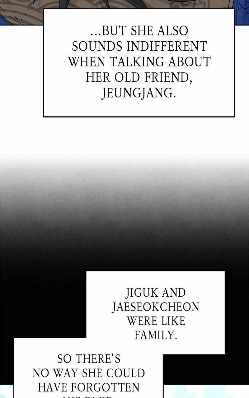 Reincarnated In a Cursed Game Chapter 18 - Page 47