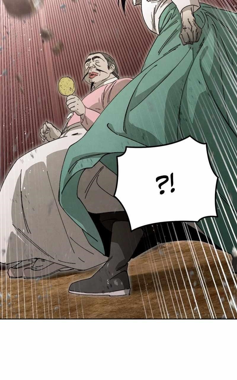 Reincarnated In a Cursed Game Chapter 19 - Page 14