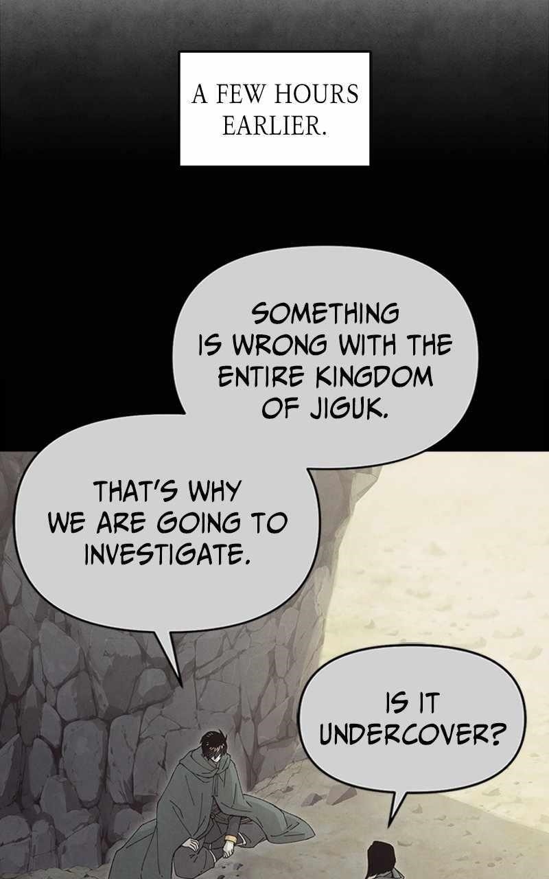 Reincarnated In a Cursed Game Chapter 19 - Page 44