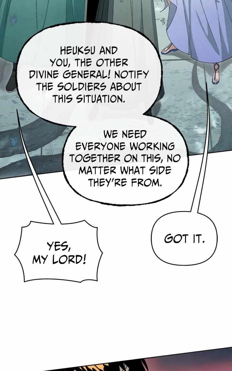 Reincarnated In a Cursed Game Chapter 19 - Page 53