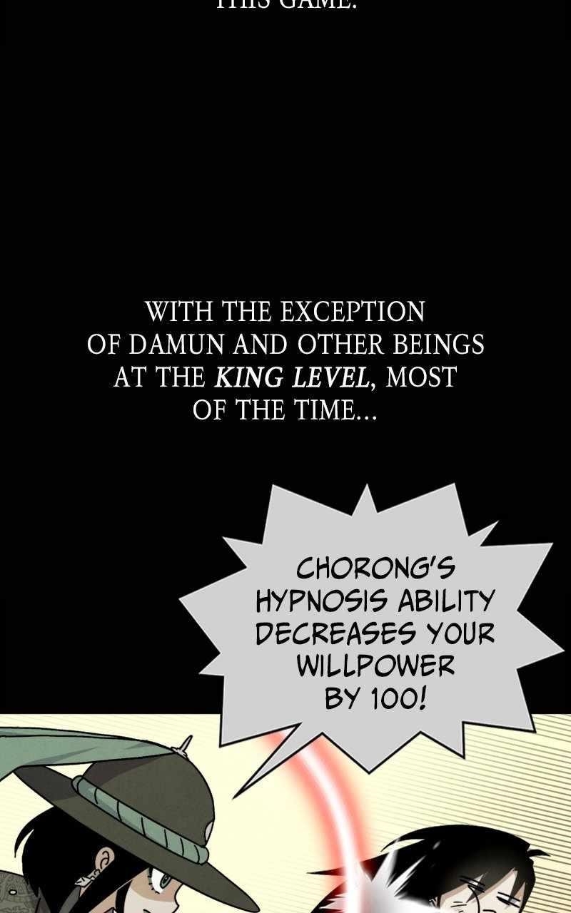 Reincarnated In a Cursed Game Chapter 19 - Page 56