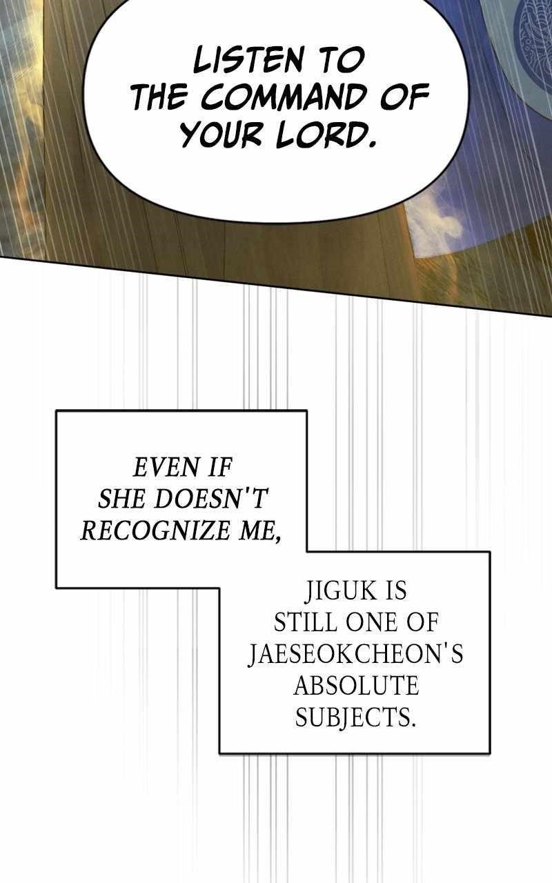 Reincarnated In a Cursed Game Chapter 19 - Page 67