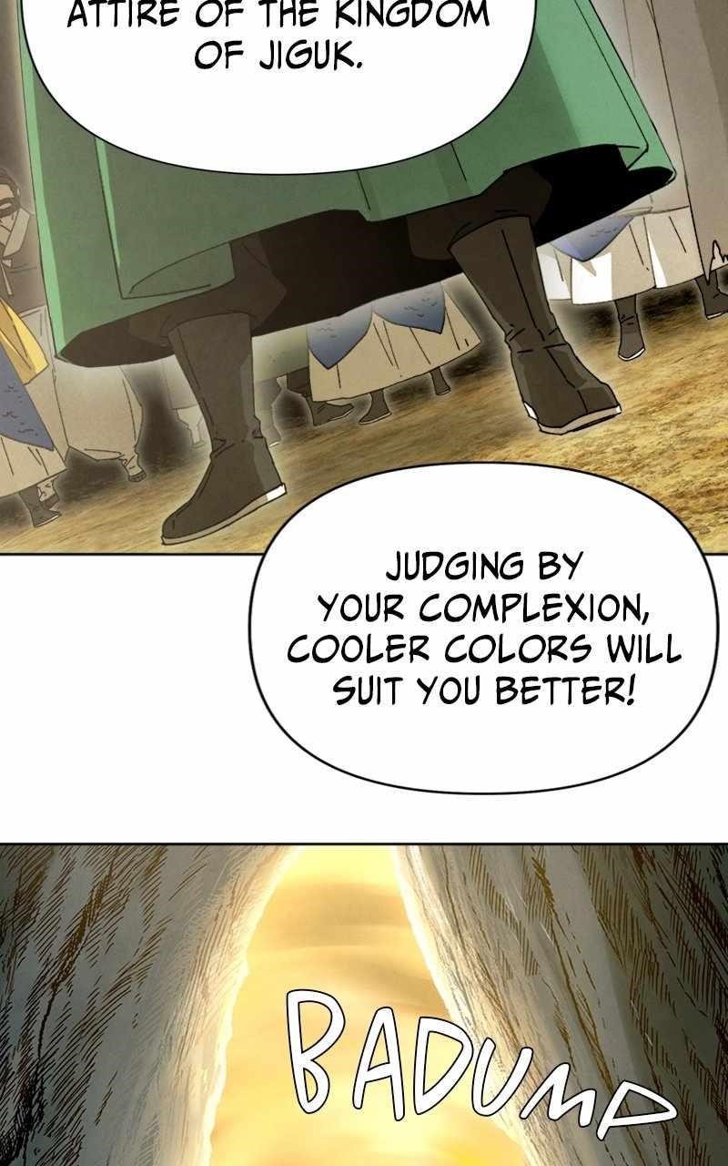 Reincarnated In a Cursed Game Chapter 19 - Page 9