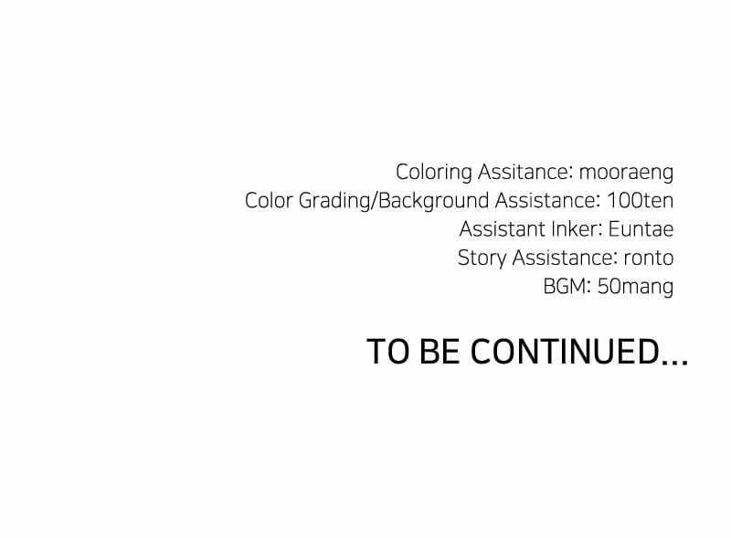 Reincarnated In a Cursed Game Chapter 20 - Page 113