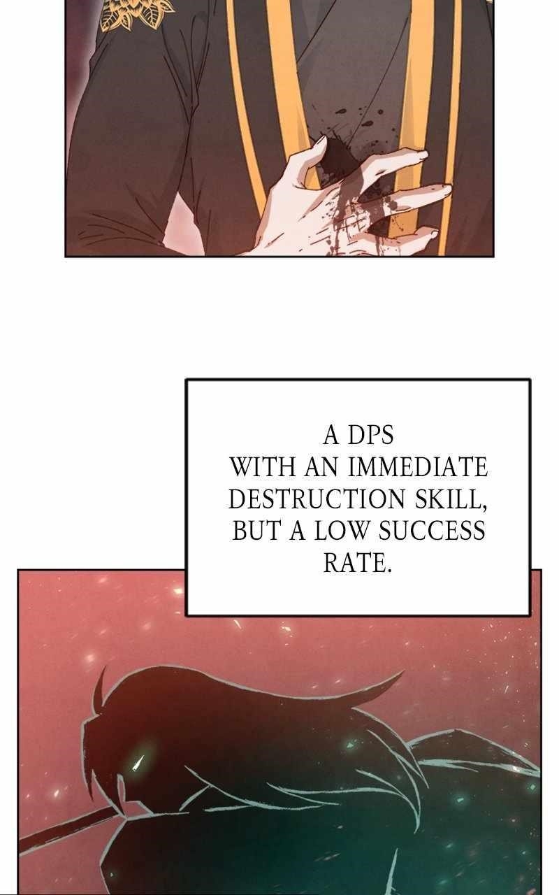 Reincarnated In a Cursed Game Chapter 20 - Page 24