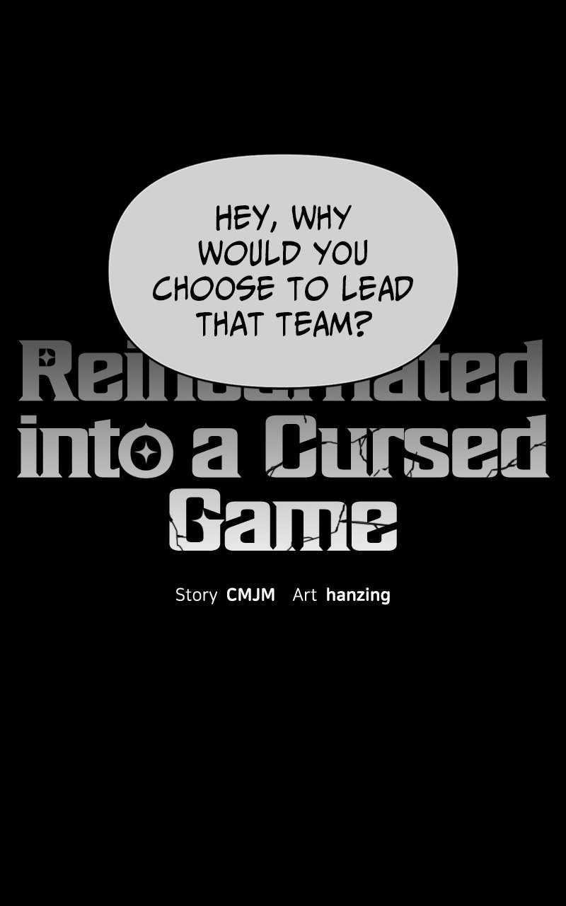 Reincarnated In a Cursed Game Chapter 21 - Page 1