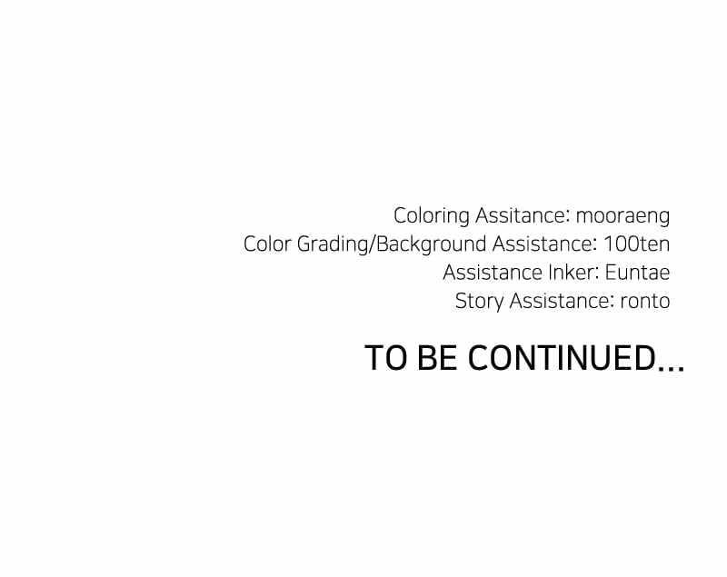 Reincarnated In a Cursed Game Chapter 21 - Page 115