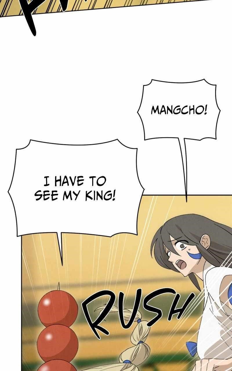 Reincarnated In a Cursed Game Chapter 22 - Page 24