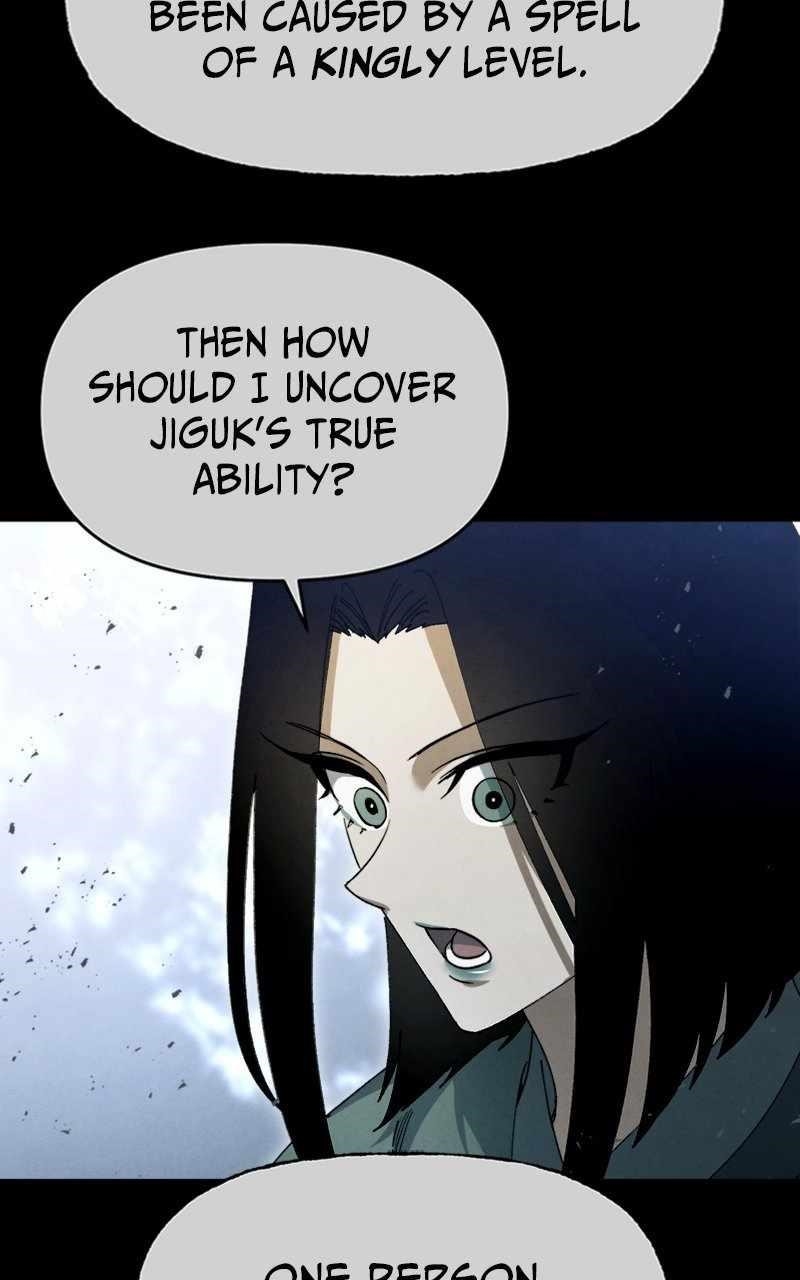 Reincarnated In a Cursed Game Chapter 22 - Page 74