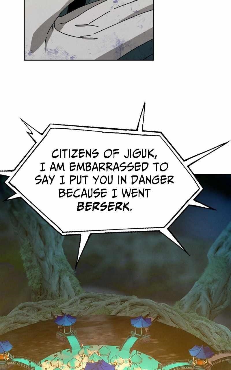 Reincarnated In a Cursed Game Chapter 23 - Page 40