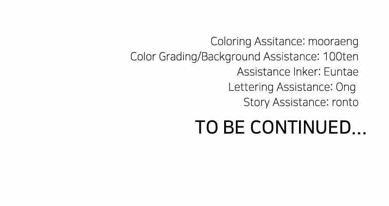 Reincarnated In a Cursed Game Chapter 23 - Page 80