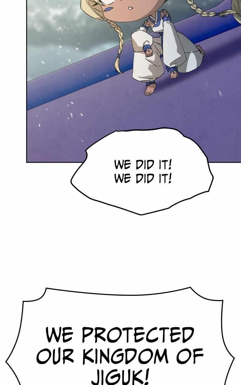 Reincarnated In a Cursed Game Chapter 24 - Page 54