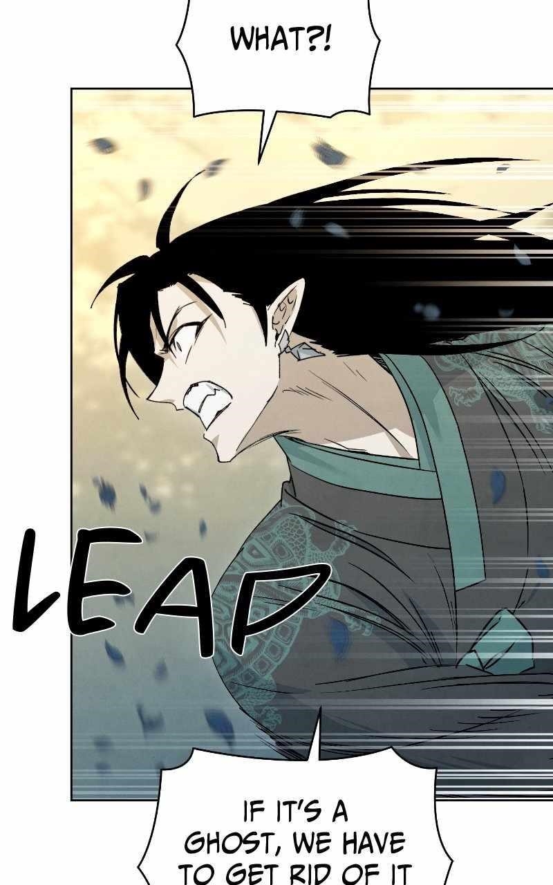 Reincarnated In a Cursed Game Chapter 25 - Page 9