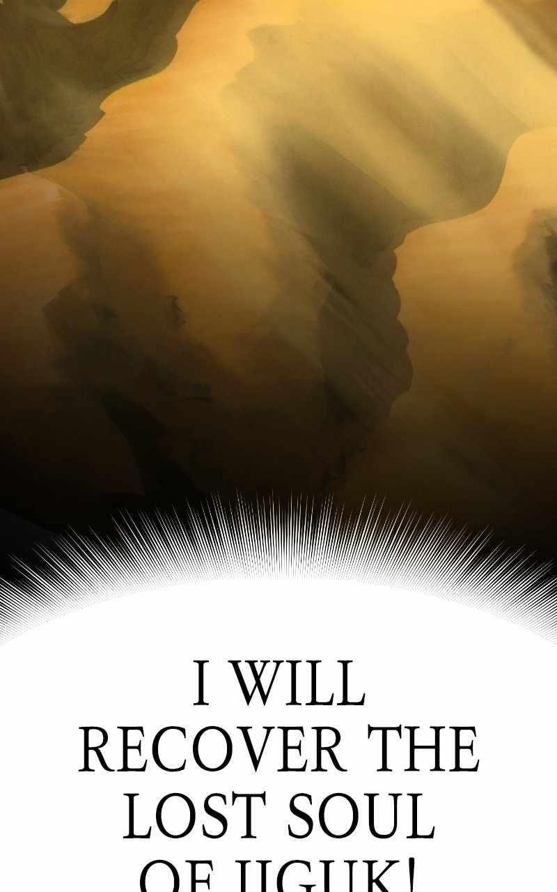 Reincarnated In a Cursed Game Chapter 26 - Page 90