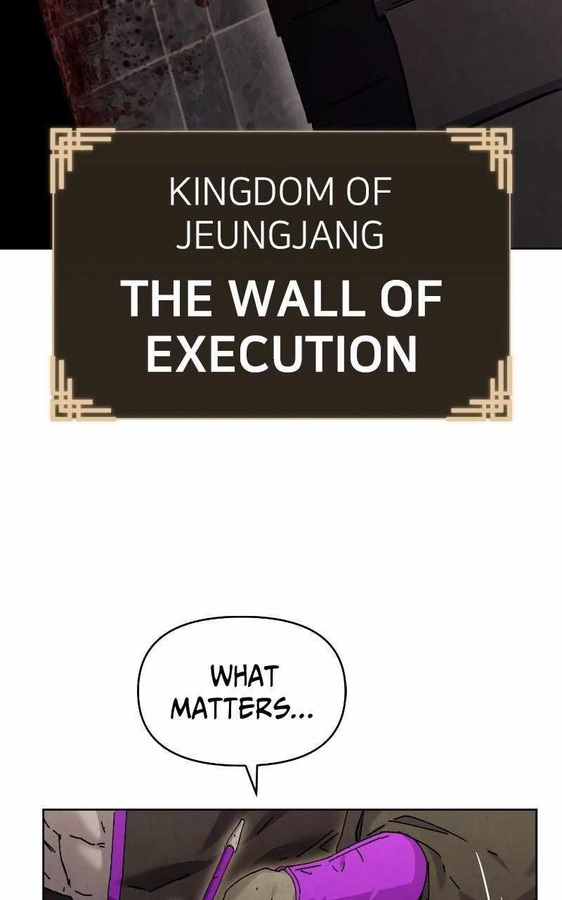 Reincarnated In a Cursed Game Chapter 27 - Page 7