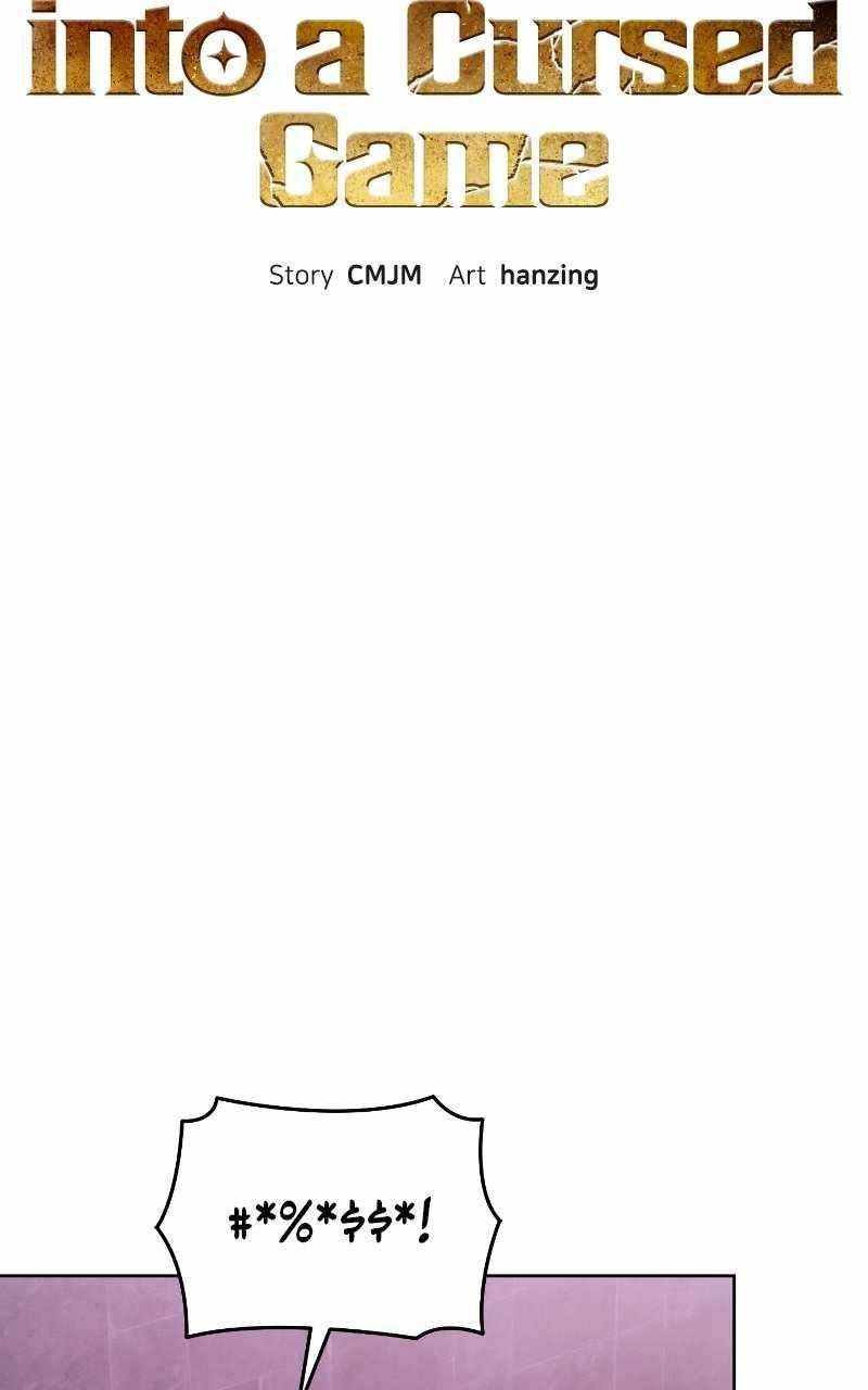 Reincarnated In a Cursed Game Chapter 28 - Page 26