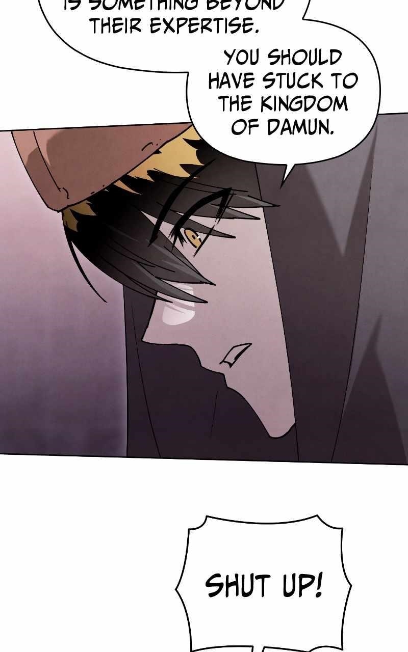 Reincarnated In a Cursed Game Chapter 30 - Page 39