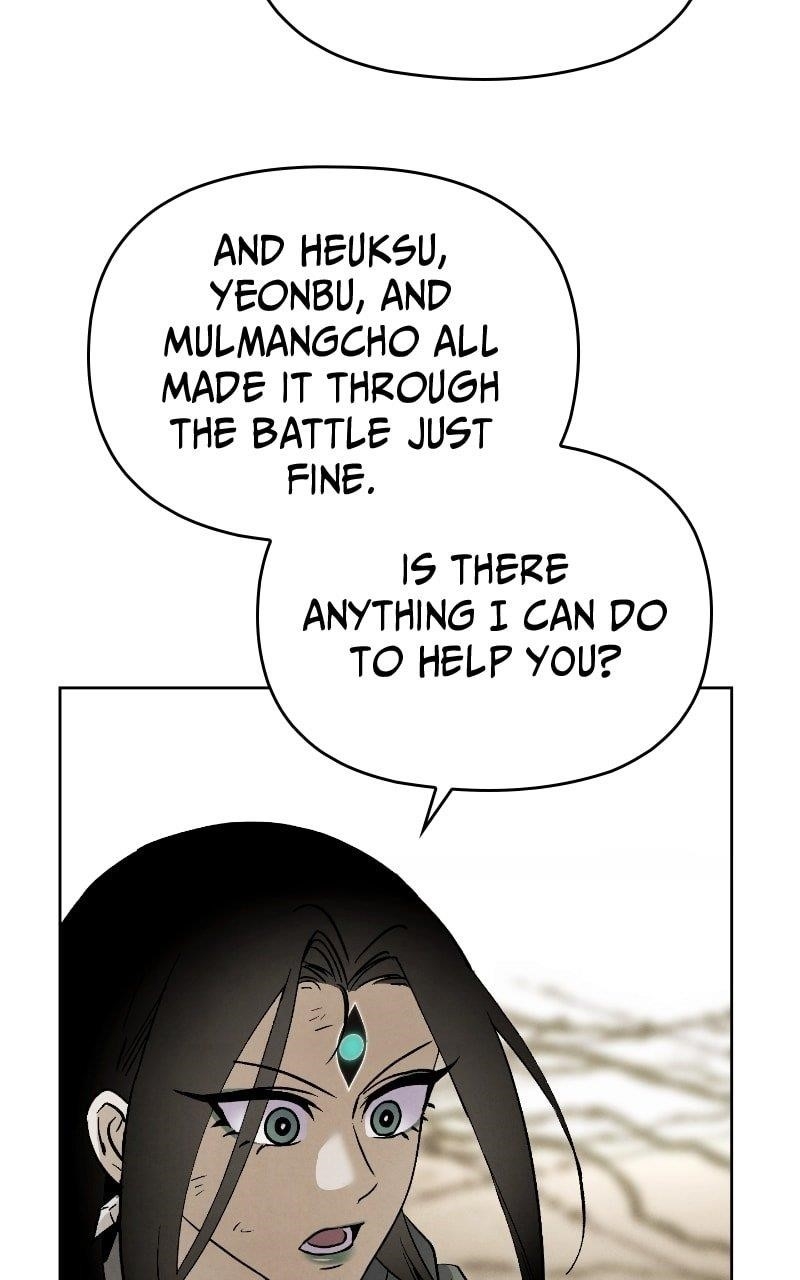 Reincarnated In a Cursed Game Chapter 33 - Page 45