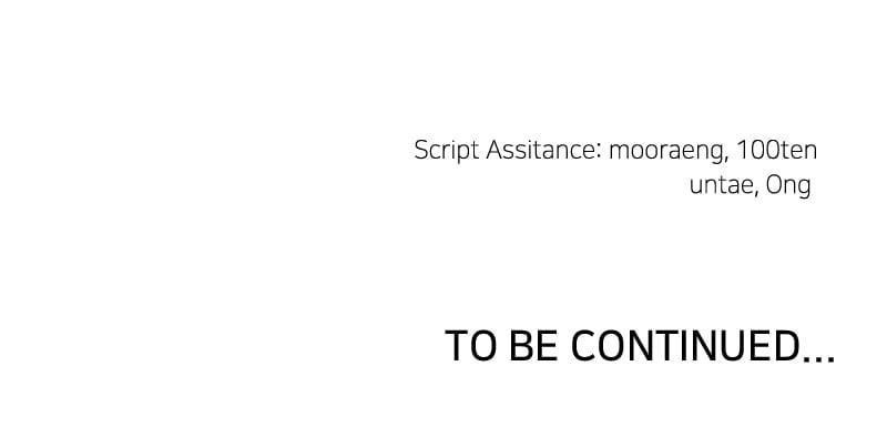 Reincarnated In a Cursed Game Chapter 33 - Page 80