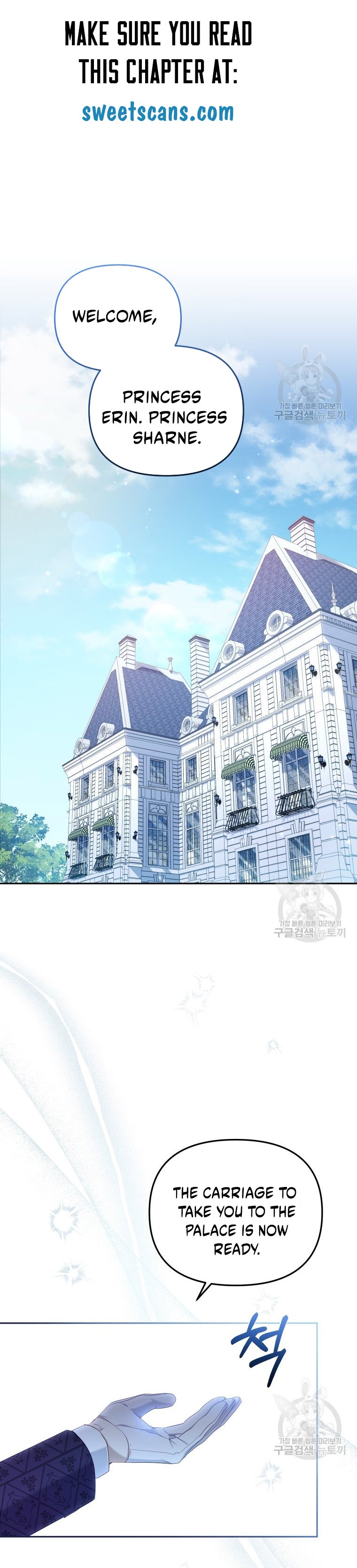 I’m Being Raised By Villains Chapter 48 - Page 6