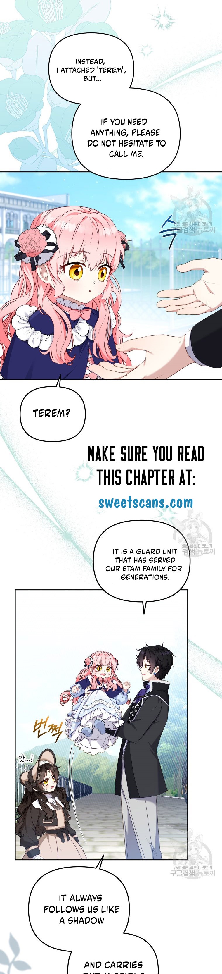 I’m Being Raised By Villains Chapter 48 - Page 9