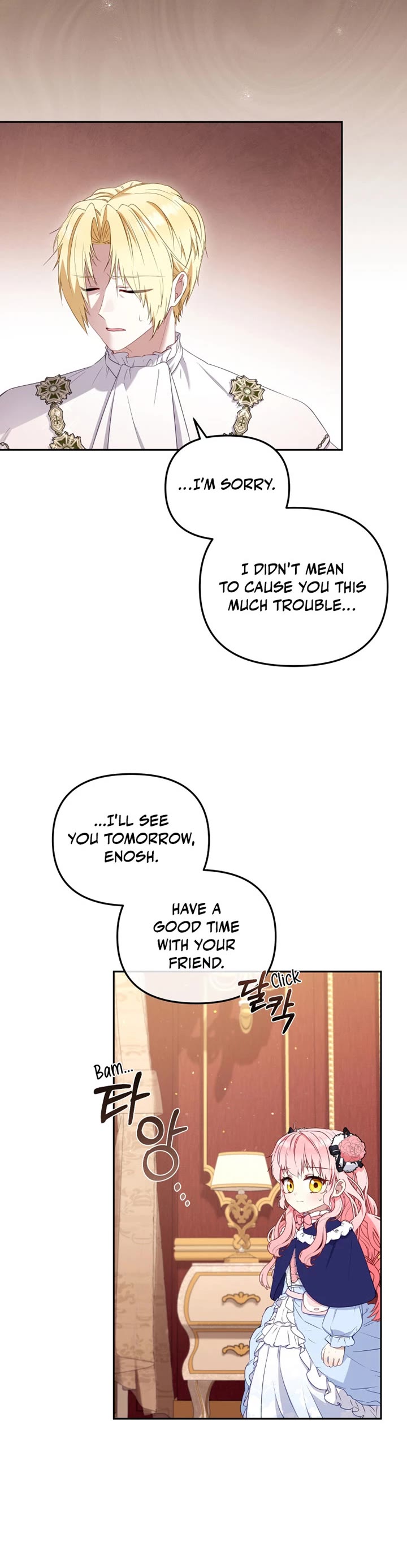 I’m Being Raised By Villains Chapter 50 - Page 21