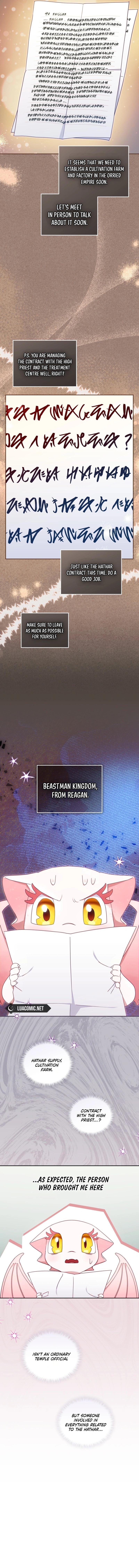 I’m Being Raised By Villains Chapter 79 - Page 13