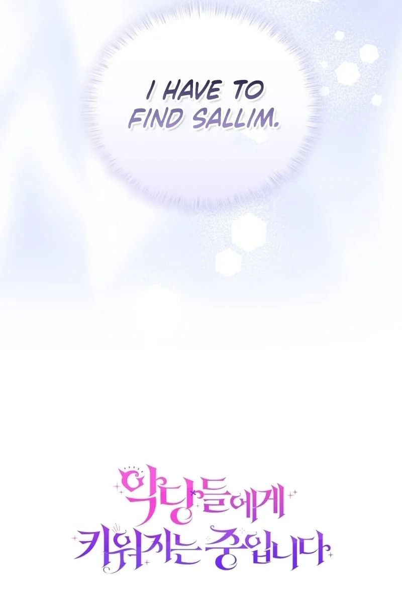 I’m Being Raised By Villains Chapter 81 - Page 10