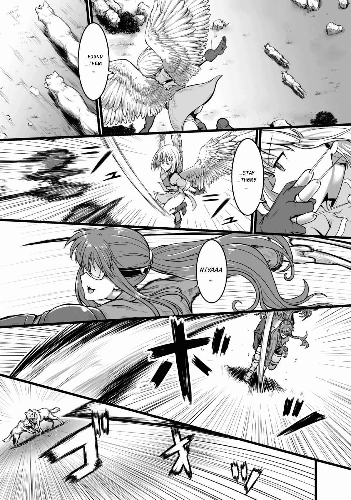 Living in Another World by Taking Commissions ~A Relaxing and Comfy Life of The Restoration Magician’s Staffing Agency~ Chapter 1 - Page 22