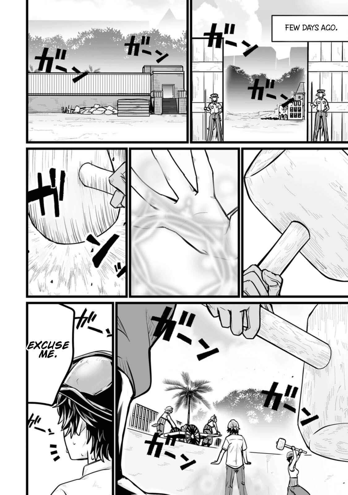 Living in Another World by Taking Commissions ~A Relaxing and Comfy Life of The Restoration Magician’s Staffing Agency~ Chapter 12 - Page 4